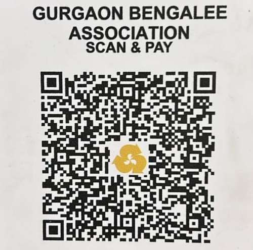 GBA Indian Bank UPI QR code for donations