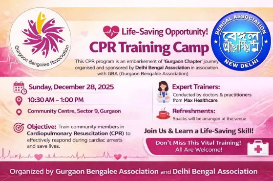 CPR training camp poster, organised with Delhi Bengal Association
