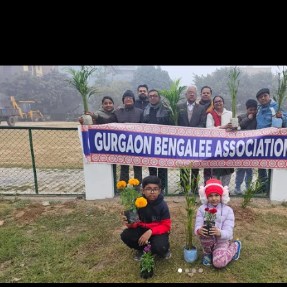 GBA and GBA Mahila Samity tree plantation drive