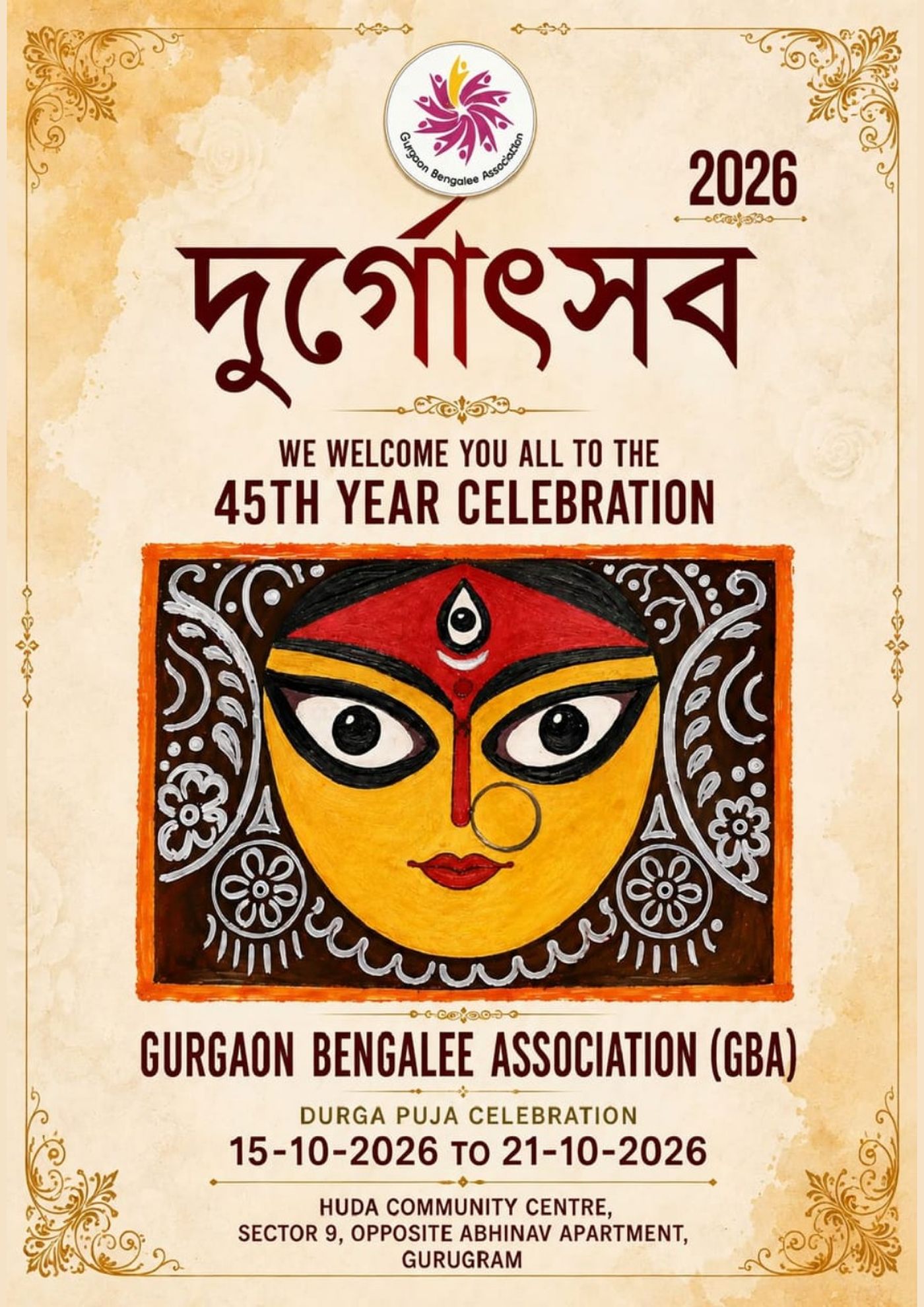 Durgotsav 2026 invitation cover: 45th year celebration, 15 to 21 October 2026
