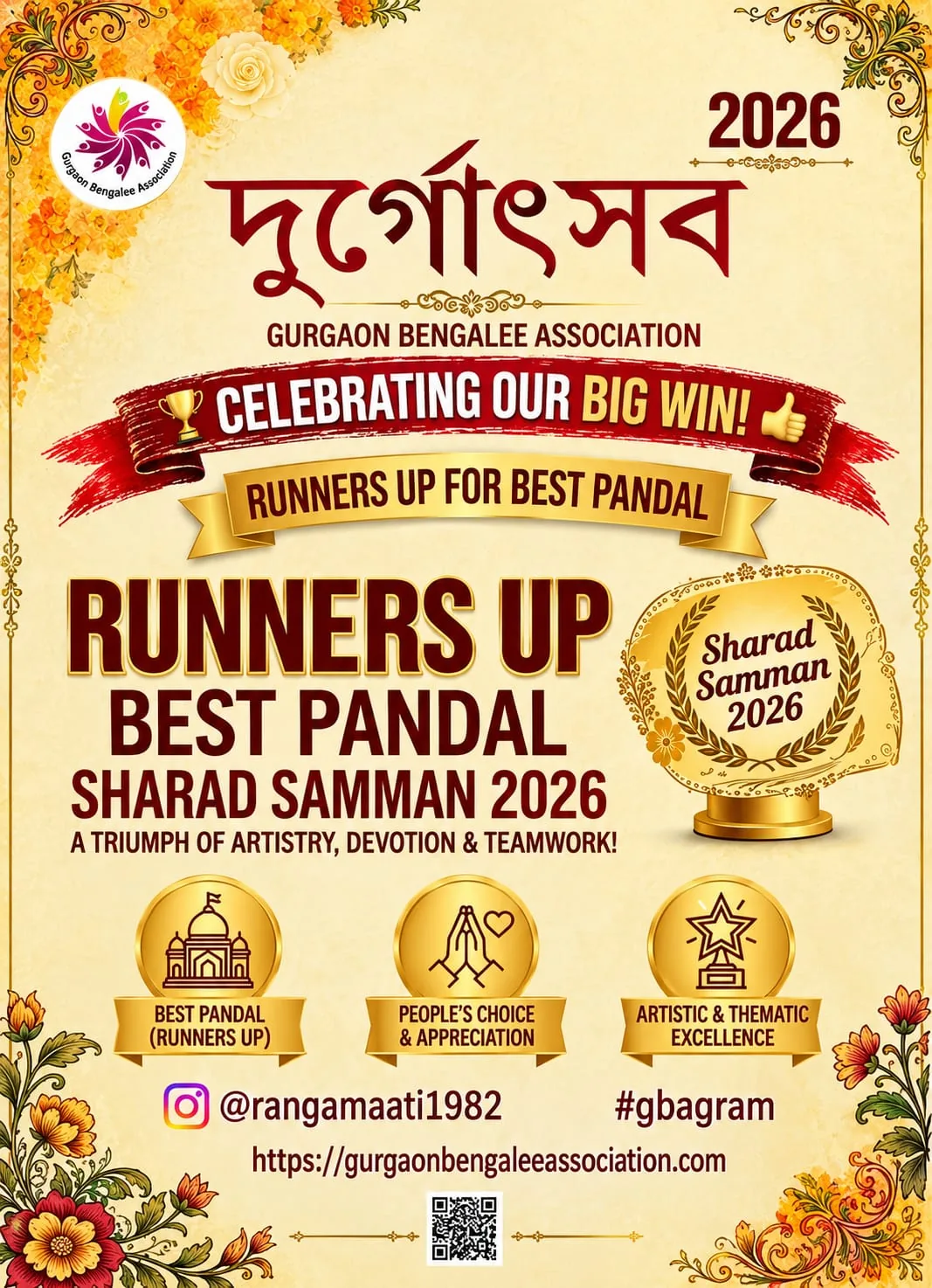 Durgotsav 2026 poster: Gurgaon Bengalee Association, Runners Up for Best Pandal, Sharad Samman 2026