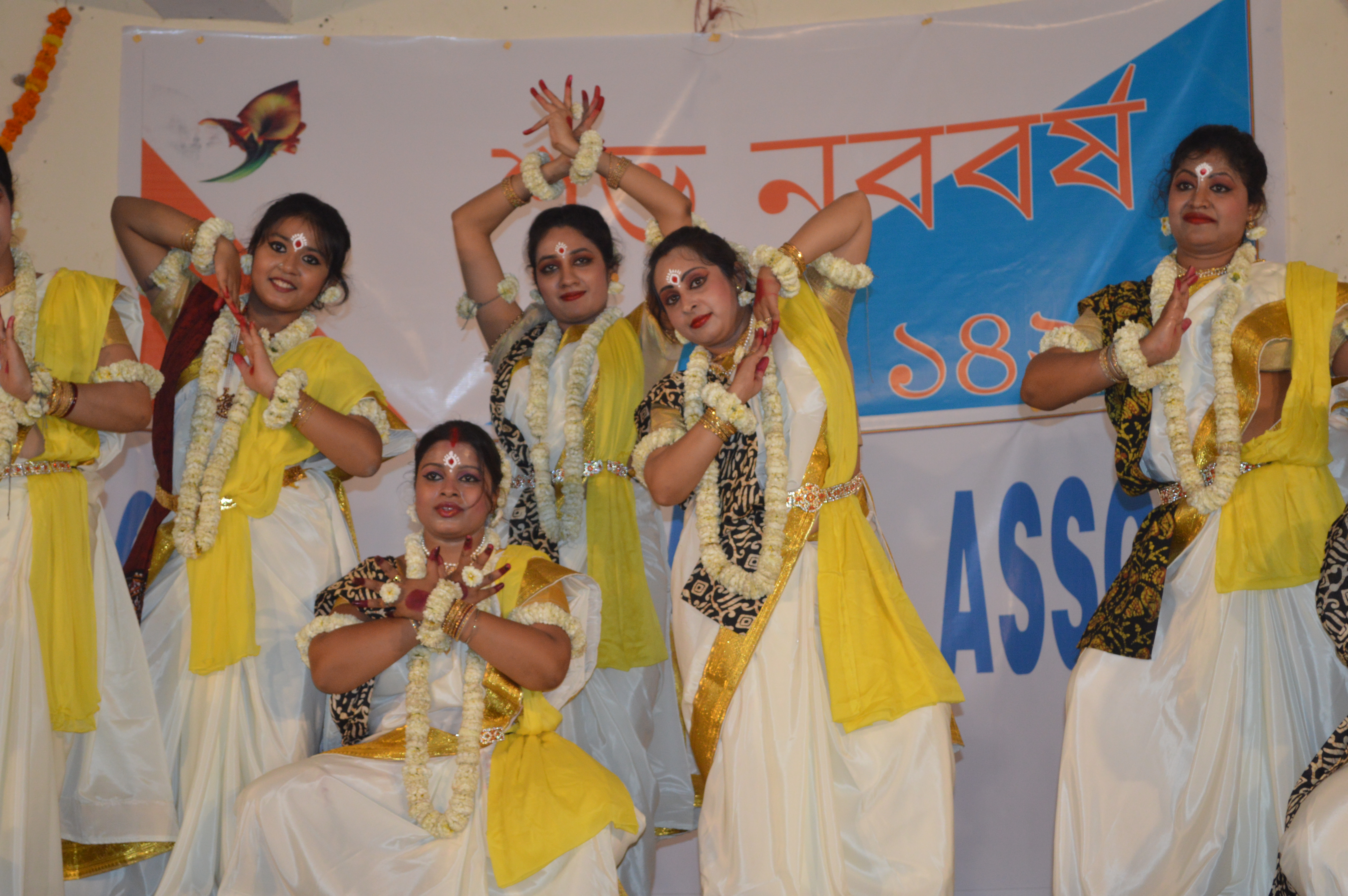 Durga Puja